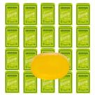 Kit 20 Sabonete Granado Erva Doce Extrato Calmante Glicerina Vegetal Natural em Barra 90g Kit 20 Sabonete Granado Erva Doce Extrato Calmante Glicerina Vegetal Natural em Barra 90g