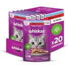 Kit 20 Sachês Whiskas Gato Adulto Castrado Carne 85g