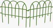 Kit 21 Cerquinhas Decorativa Jardim Romana Verde 9 mts