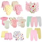 Kit 23 Pçs Enxoval Roupa Bebê Meia Estação Menino Menina