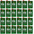 Kit 24 Aditivo Bardahl Max S10 Diesel 500ml Tratamento Combustível Limpeza Bicos Injetores Proteção Sistema Diesel Alto Desempenho Atacado
