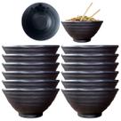 Kit 24 Tigelas Japonesas 300ml Bowl Oriental Melamina Preto