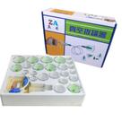 Kit 24 Ventosas Corporal Terapeuticas Ventosaterapia Copos Massoterapia Cupping Acupuntura Sucção Kit 24 Ventosas Corporal Terapeuticas Ventosaterapia Copos Massoterapia Cupping Acupuntura Sucção