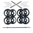 Kit 26 Kg Anilhas e Barras de Supino e Halteres - 2M