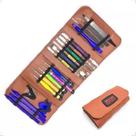 Kit 26 Pçs Em 1 Ferramenta De Precisão Profissional Com Chave Espátula Pinça Ventosa Yaxun Yx-6126 Kit 26 Pçs Em 1 Ferramenta De Precisão Profissional Com Chave Espátula Pinça Ventosa Yaxun Yx-6126