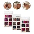 Kit 288 Unhas Postiças Inteiras Almond Coloridas Alongamento Preto Vermelho Branco Rosa Nude