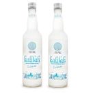Kit 2x Arak Kalifah 720ml