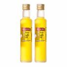 Kit 2X: Azeite Extra Virgem Italiano Trufa Branca Asaro 250ml