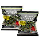 Kit 2x Bala Brazilian Coffee Florestal 500g Total 1kg