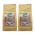 Kit 2X: Café Da Floresta Moído Especial Orgânico Gaviãozinho