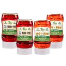 Kit 2x No Bee + 2x Maple Free - Mrs Taste 280g
