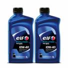 Kit 2x Óleo Semissintético Elf Evolution 700 10w40 STI SN