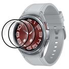 Kit 2x Pelicula Protetora 3D Para Galaxy Watch6 Classic 43mm