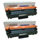 Kit 2x Toner Compatível Para Tn760 Tn730 L2350dw L2370 L2750 L2390