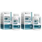 Kit 2x Vitamina K2 Menaquinona 60 Capsulas Bioceutica