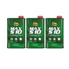 Kit 3 Aditivo Bardahl Max S10 Diesel 500ml Kit 3 Aditivo Bardahl Max S10 Diesel 500ml
