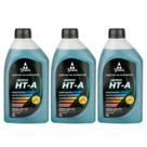 Kit 3 Aditivo Radiador Azul Hta Pronto Uso Hyundai Toyota Honda 1 Litro