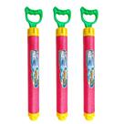 Kit 3 Aquajato Lança Água Infantil Brinquedo Verão Para Praia Piscina Arminha Kit 3 Aquajato Lança Água Infantil Brinquedo Verão Para Praia Piscina Arminha