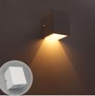 Kit 3 arandela 1 facho branca + 3 lâmpadas led g9 3000k branco quente st653