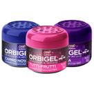 Kit 3 Aromatizantes Automotivo Carro Novo Lavanda 55g Orbi