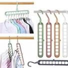 kit 3 Cabides Magico 9 Furos Multi-dobrável Organizador