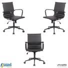 Kit 3 Cadeiras Office Sevilha Base Preta Baixa PU Marrom Escuro ou Preto - Rivatti