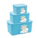 Kit 3 Caixas Organizadoras Infantil Rattan Com Tampa Para Brinquedos Fraldas de Bebê 3,5/ 7L/ 18 L
