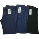 Kit 3 Calça Jeans Masculina Tradicional Para Trabalho Reta Serviço com Elastano Uniforme Kit 3 Calça Jeans Masculina Tradicional Para Trabalho Reta Serviço com Elastano Uniforme