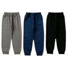 Kit 3 Calças Infantil Juvenil Moletom Com Punho Unisex 1 a 16