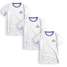 Kit 3 Camiseta Uniforme Escolar Prefeitura São Paulo Adulto