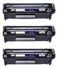 Kit 3 Cartuchos de Toner Compatíveis Q2612A