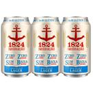 Kit 3 Cerveja Imigração 1824 Lager Zero Carbo Lata 350ml Zero Glúten