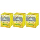 Kit 3 Cha Importado Camomile & Lemongrass Ahmad 15Gr