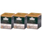 Kit 3 Chá Importado Darjeeling Ahmad Tea London 20 Gr