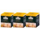 Kit 3 Chá Importado English Tea N1 Ahmad Tea 20 Gr