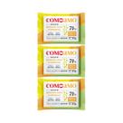 Kit 3 coco, damasco e maracuja zero adição de açucar 20g comoamo