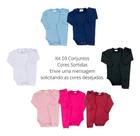 Kit 3 Conjunto Bebê Infantil Térmico Segunda Pele Body Calça Kit 3 Conjunto Bebê Infantil Térmico Segunda Pele Body Calça