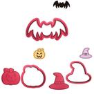 Kit 3 Cortadores Halloween Morcego Abóbora Chapéu Bruxa