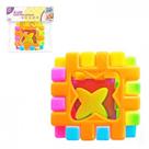 Kit 3 Cubo De Encaixe Monta e Desmonta Colorido Brinquedo Infantil