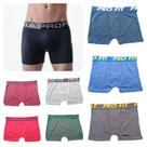 Kit 3 cuecas - plus size