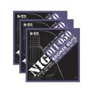 Kit 3 Encordoamento Violão Aço Folk Bronze Nig N-511 .011" PRN511L