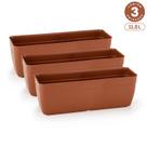 Kit 3 Floreiras Sem Pratos 11,5L Jardineiras Vasos Plásticos Retangulares Diversas Cores Kit 3 Floreiras Sem Pratos 11,5L Jardineiras Vasos Plásticos Retangulares Diversas Cores