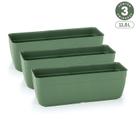 Kit 3 Floreiras Sem Pratos 11,5L Jardineiras Vasos Plásticos Retangulares Diversas Cores