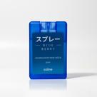 Kit 3 Higienizadores De Mãos Coline 20ml Aromas Suaves
