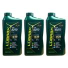 Kit 3 Litros Oleo Lubrax 0w20 Sintético API SQ SP SN GF7A Kit 3 Litros Oleo Lubrax 0w20 Sintético API SQ SP SN GF7A