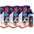 Kit 3 Loção Restauradora HF65 Plus Tonalizante Capilar Unissex Cremosa Incolor 120ml
