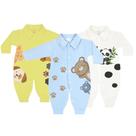 Kit 3 Macacão Estampado Suedine Roupa Bebê Meninos e Meninas