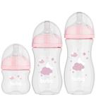 Kit 3 mamadeiras easy flow nuvem rosa 120 ml - 270 ml - 330 ml buba