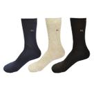 Kit 3 Meia Social Masculina Algodão Cano Alto Sem Costura
