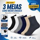 Kit 3 Meias Medio Meia Masculino e Feminino Para Trabalho, Escola, Academia e Esportes Multicolorido Poliéster